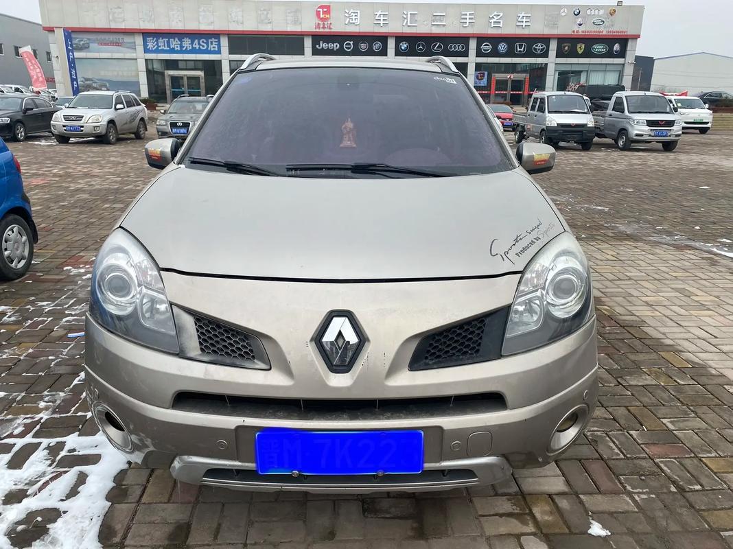 佛山南海区晶恒飞企业管理咨询日产汽车与雷诺的合作，哈弗的低能耗柴油动力技术