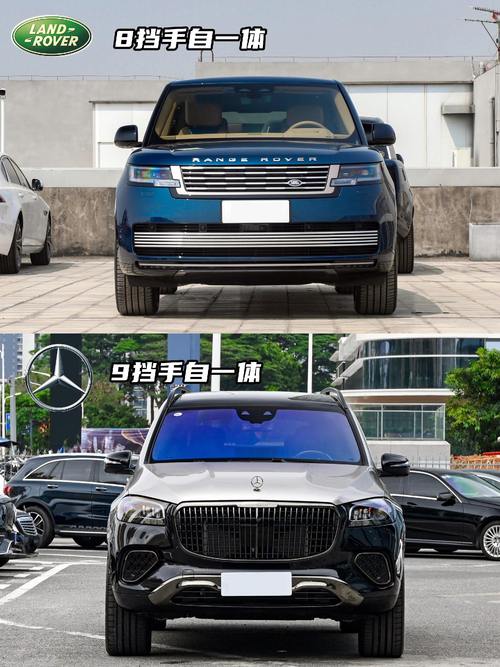 佛山南海区晶恒飞企业管理咨询迈巴赫经典与现代的完美融合，路虎如何塑造独特的品牌形象